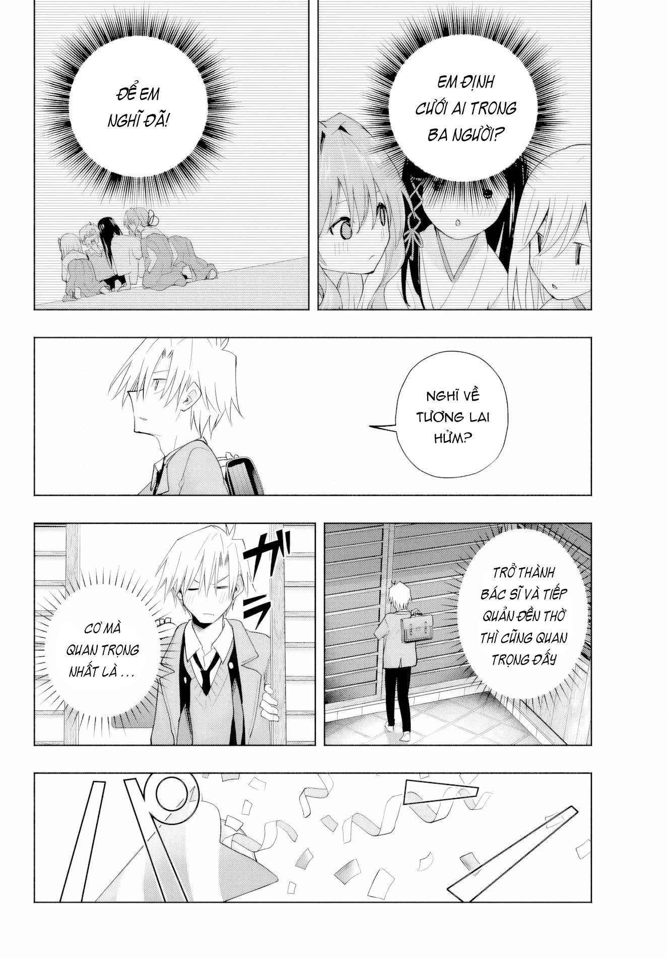 Amagami-San Chi No Enmusubi Chapter 177 - Trang 2