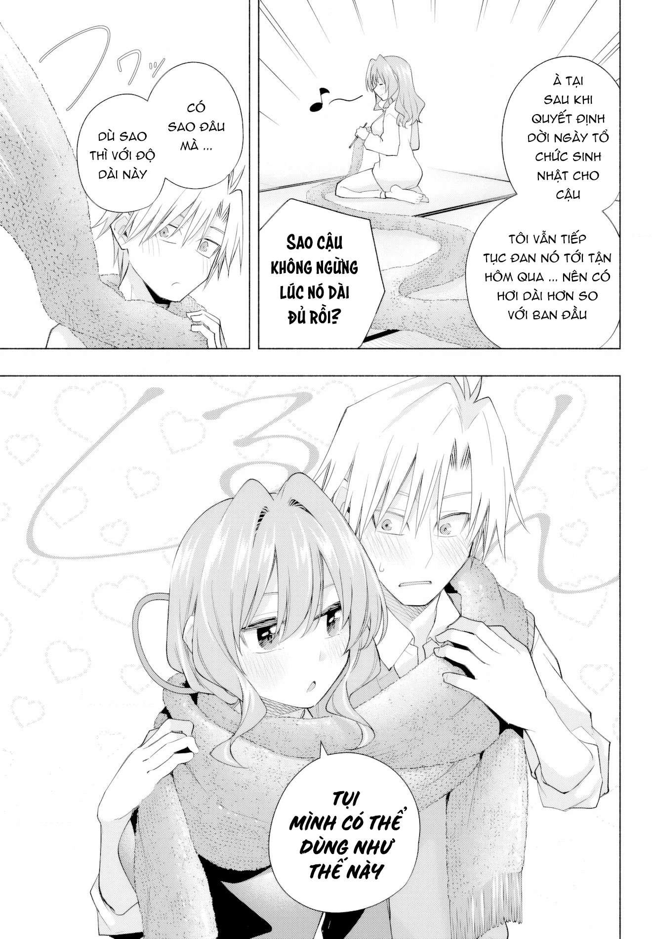 Amagami-San Chi No Enmusubi Chapter 177 - Trang 2