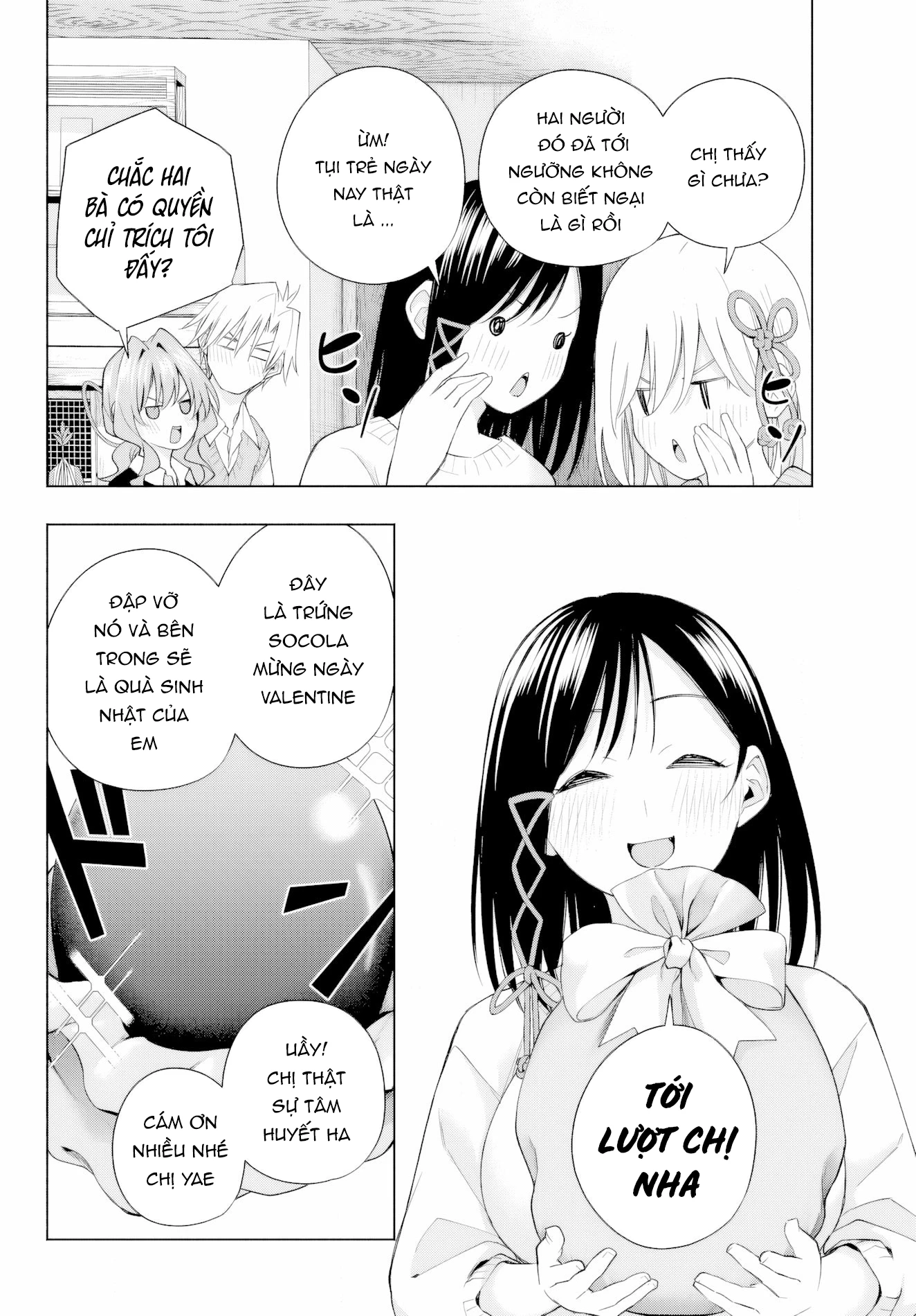 Amagami-San Chi No Enmusubi Chapter 177 - Trang 2