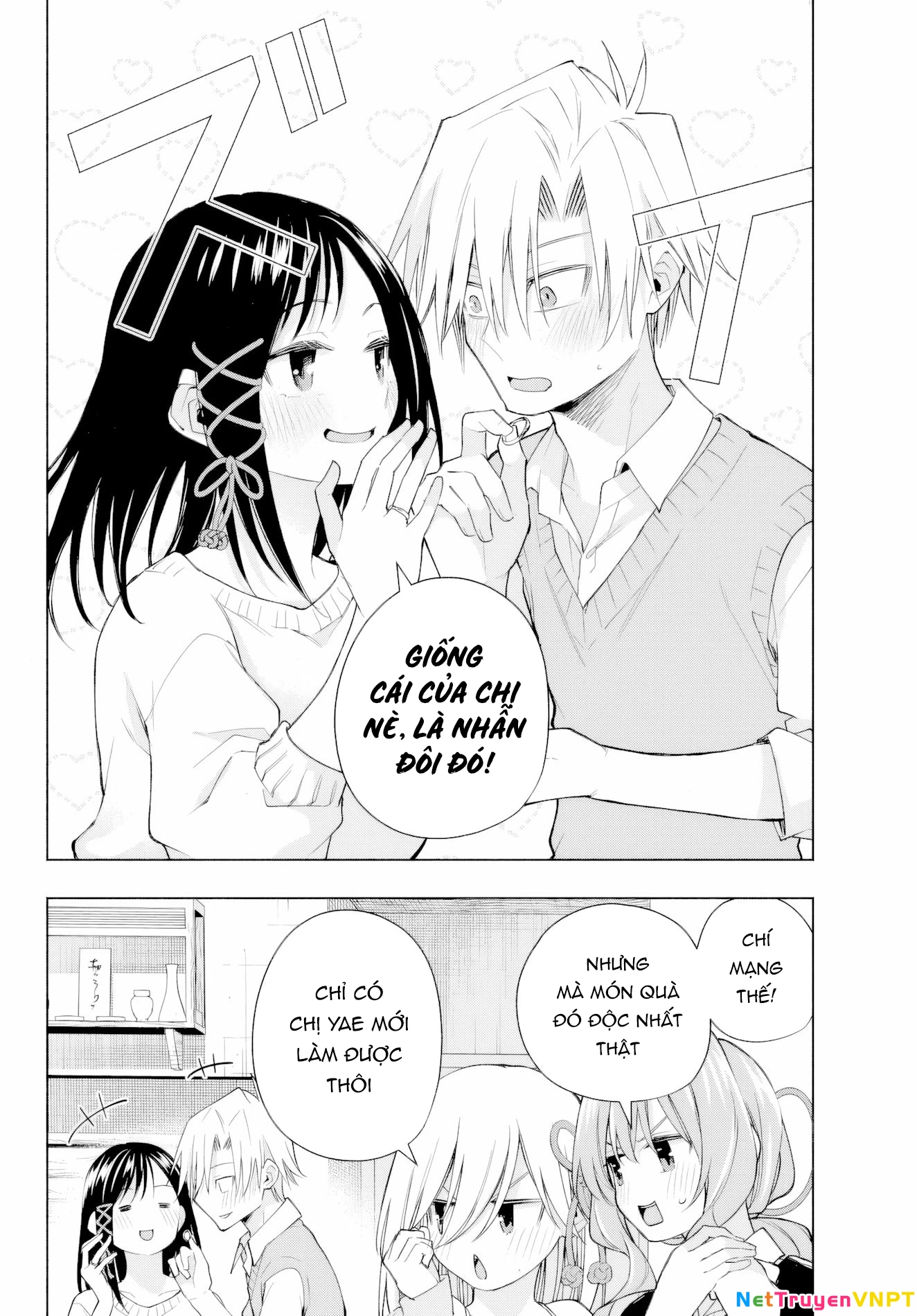 Amagami-San Chi No Enmusubi Chapter 177 - Trang 2