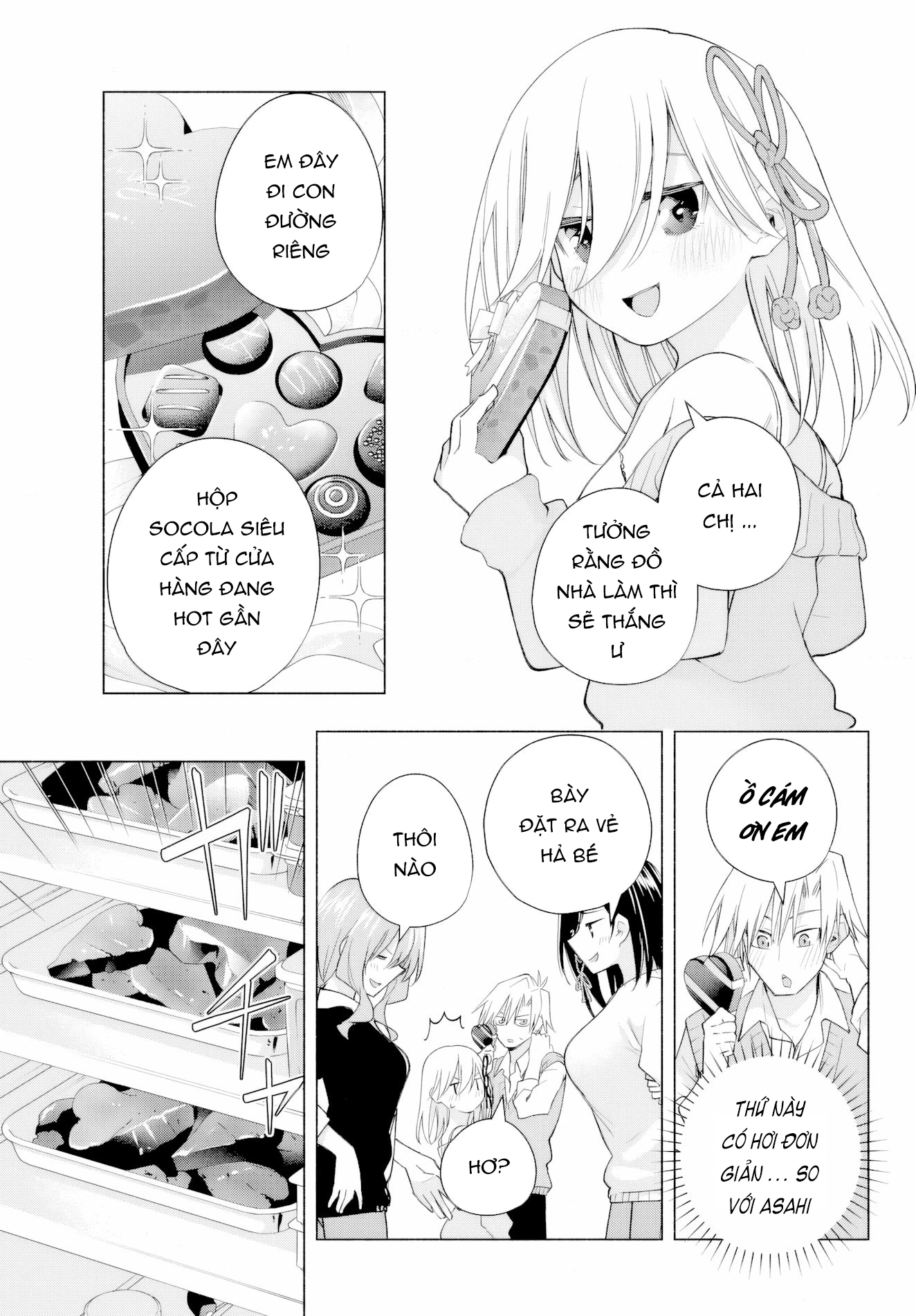 Amagami-San Chi No Enmusubi Chapter 177 - Trang 2
