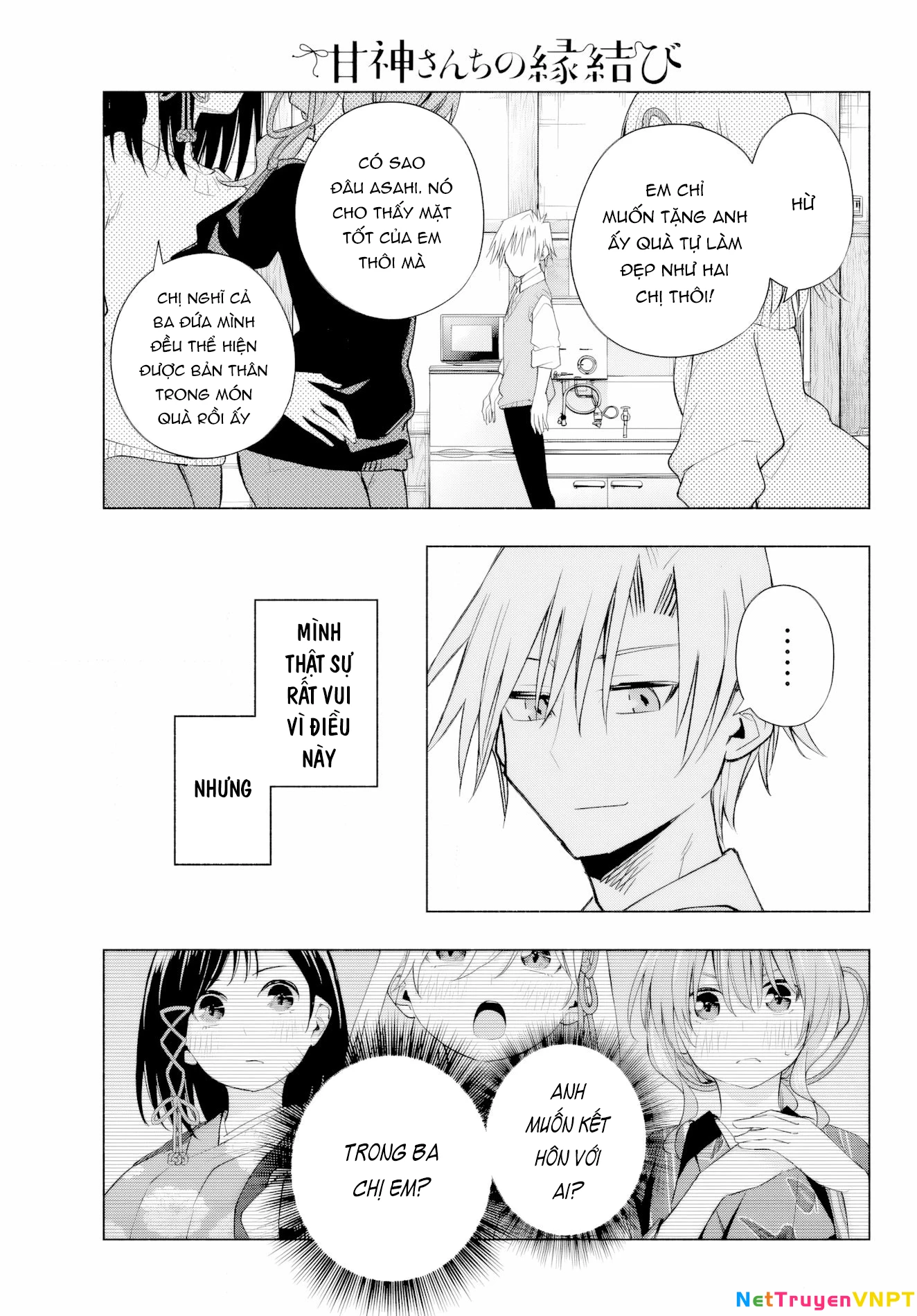 Amagami-San Chi No Enmusubi Chapter 177 - Trang 2