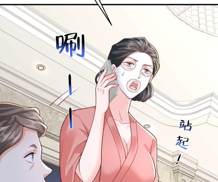Mỗi Tuần Ta Có Một Nghề Nghiệp Mới Chapter 789 - Trang 4
