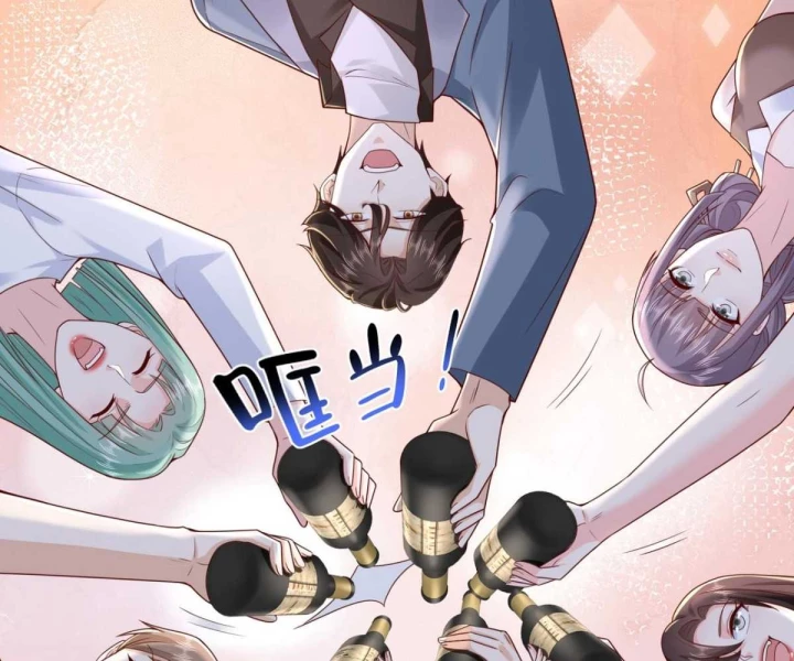 Mỗi Tuần Ta Có Một Nghề Nghiệp Mới Chapter 789 - Trang 4