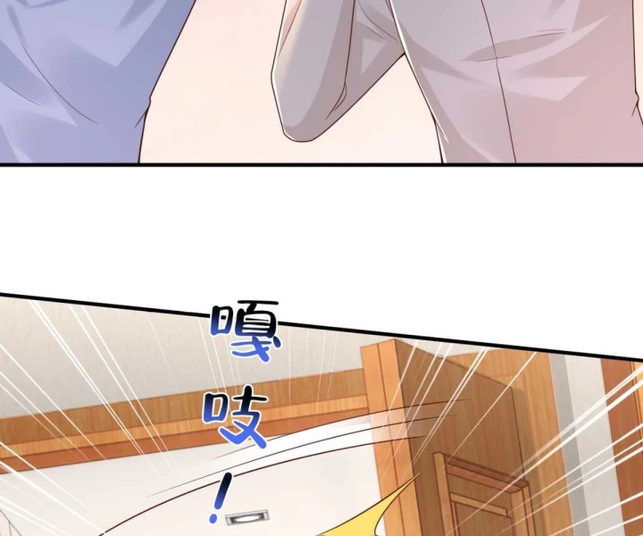 Mỗi Tuần Ta Có Một Nghề Nghiệp Mới Chapter 789 - Trang 4