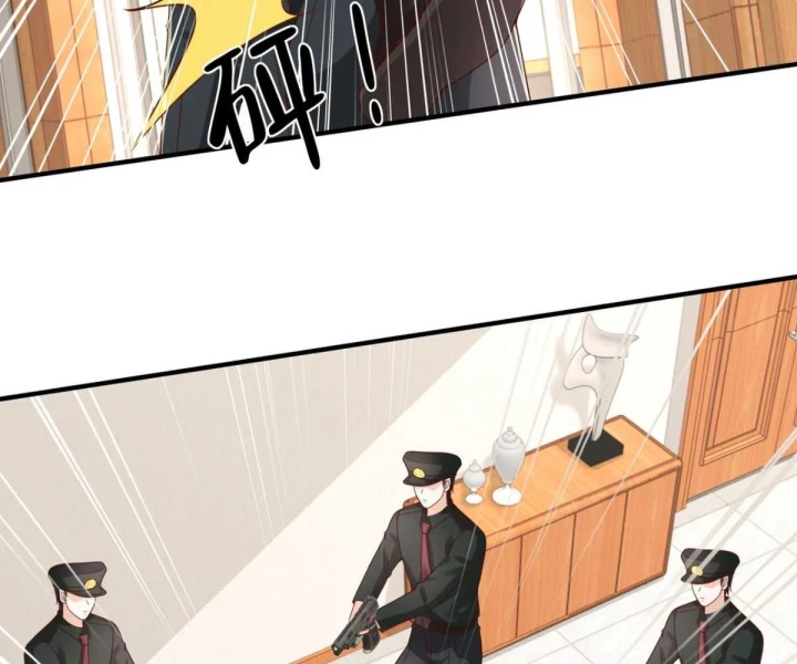Mỗi Tuần Ta Có Một Nghề Nghiệp Mới Chapter 789 - Trang 4