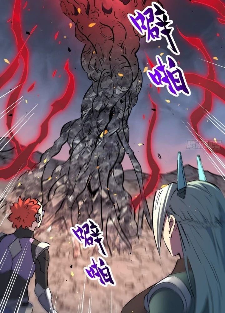 Người Trái Đất Quả Thật Rất Tàn Ác Chapter 316 - Trang 4