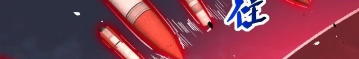 Người Trái Đất Quả Thật Rất Tàn Ác Chapter 316 - Trang 4