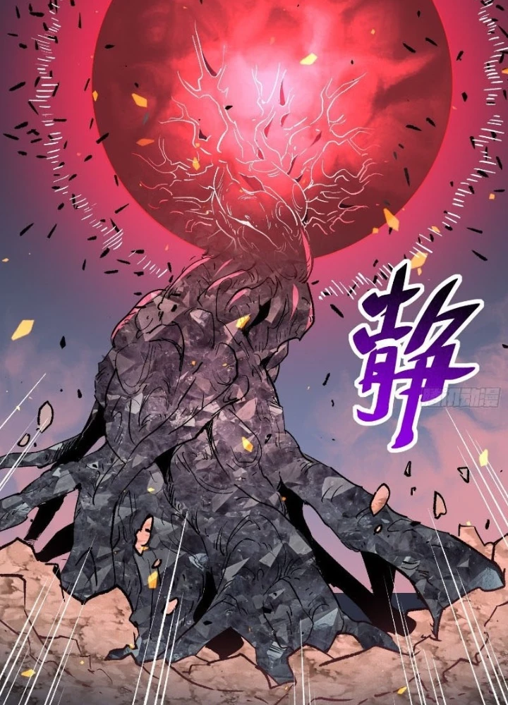 Người Trái Đất Quả Thật Rất Tàn Ác Chapter 316 - Trang 4