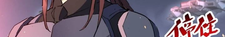 Người Trái Đất Quả Thật Rất Tàn Ác Chapter 316 - Trang 4