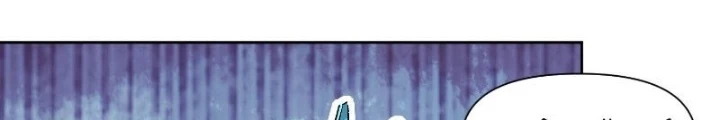 Người Trái Đất Quả Thật Rất Tàn Ác Chapter 316 - Trang 4