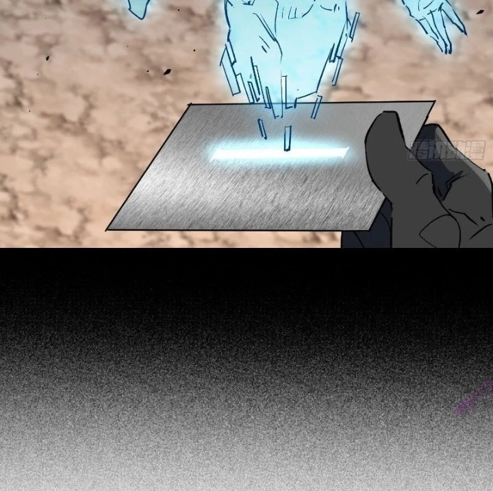 Người Trái Đất Quả Thật Rất Tàn Ác Chapter 316 - Trang 4