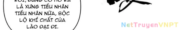 Ta Có Thể Đốn Ngộ Vô Hạn Chapter 254 - Trang 4