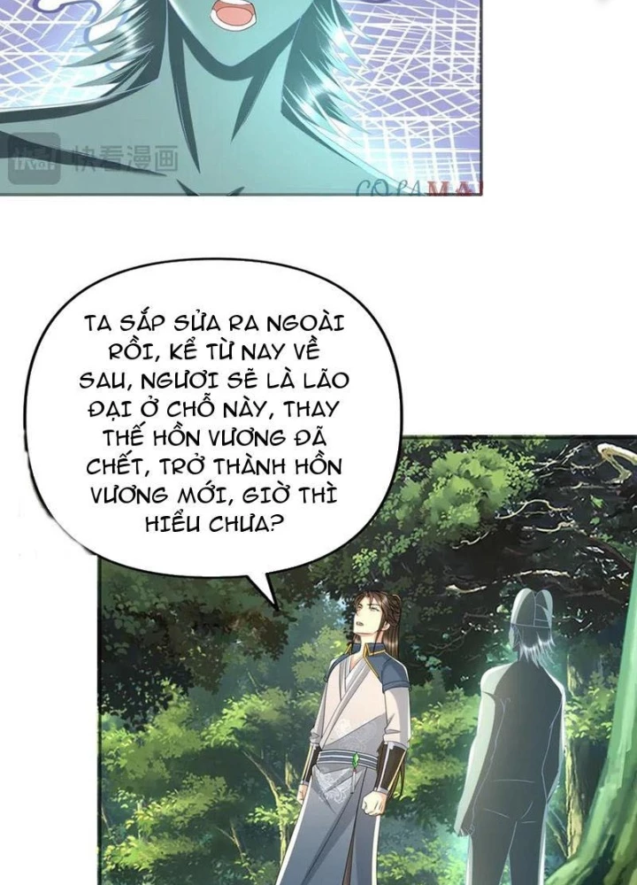 Ta Có Thể Đốn Ngộ Vô Hạn Chapter 254 - Trang 4