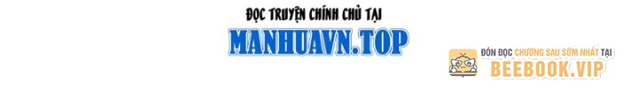 Tu chân trăm vạn năm: Đệ tử của ta trải rộng tiên giới Chapter 52 - Trang 2