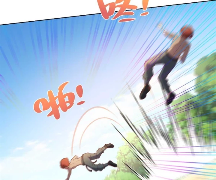 Đại Phản Diện Chapter 269 - Trang 4