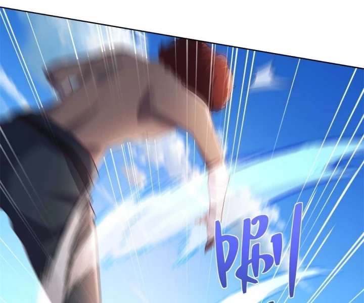 Đại Phản Diện Chapter 269 - Trang 4