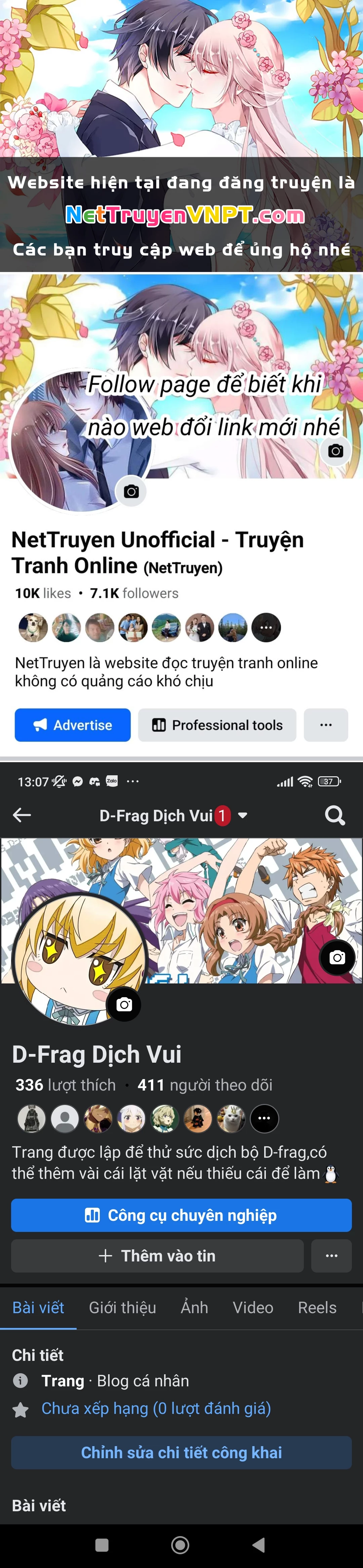 Mảnh Ghép Số Phận Chapter 155.5 - Next Chapter 155.5
