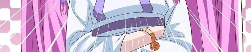 Hóa ra ta lại là lão tổ ma đạo Chapter 93 - Trang 3