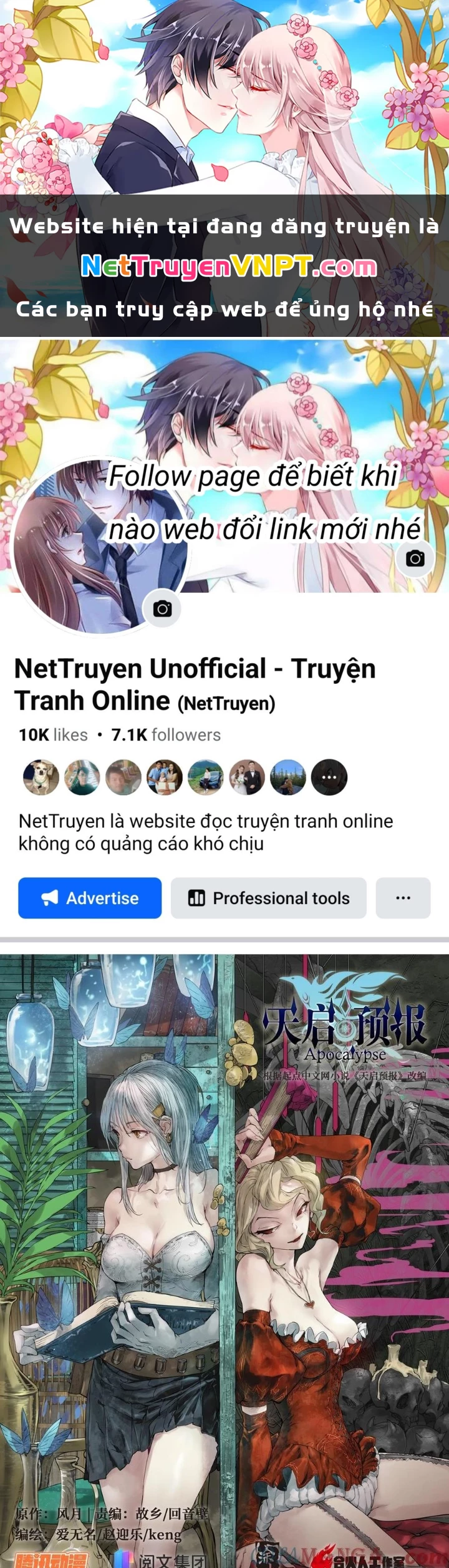 Dự Báo Khải Huyền Chapter 166 - Trang 3