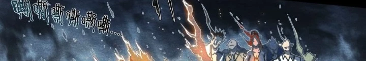Dự Báo Khải Huyền Chapter 166 - Trang 3