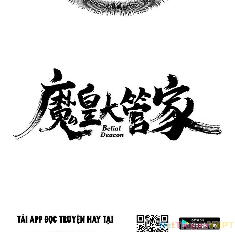 Đại Quản Gia Là Ma Hoàng Chapter 687 - Trang 4