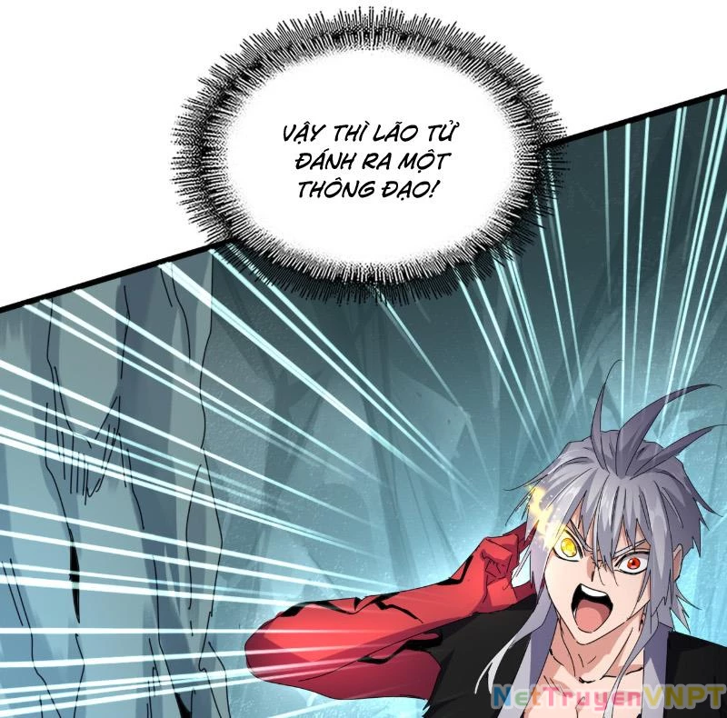 Đại Quản Gia Là Ma Hoàng Chapter 687 - Trang 4