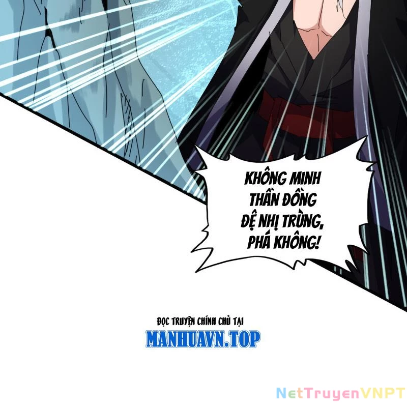 Đại Quản Gia Là Ma Hoàng Chapter 687 - Trang 4