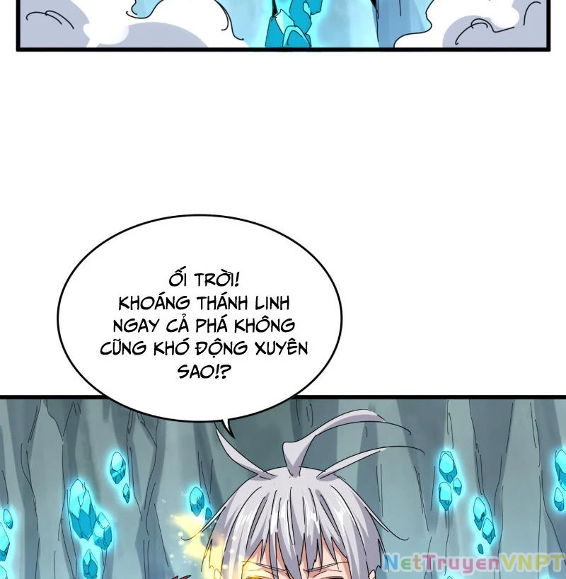 Đại Quản Gia Là Ma Hoàng Chapter 687 - Trang 4