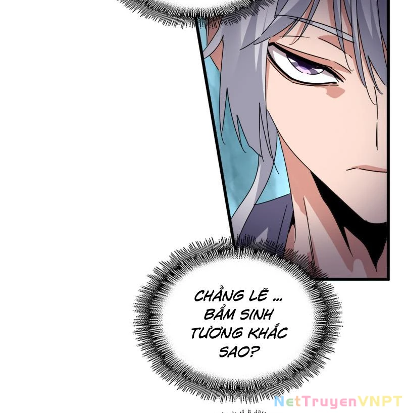 Đại Quản Gia Là Ma Hoàng Chapter 687 - Trang 4