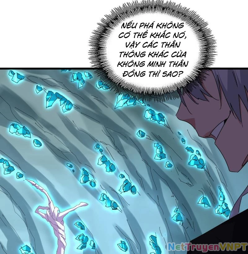 Đại Quản Gia Là Ma Hoàng Chapter 687 - Trang 4