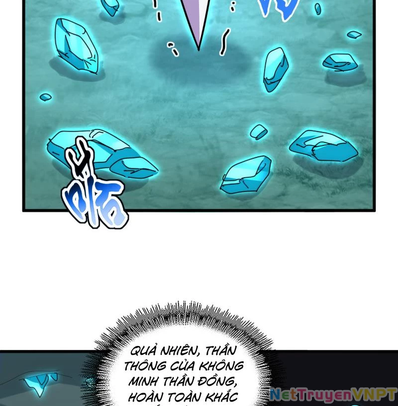 Đại Quản Gia Là Ma Hoàng Chapter 687 - Trang 4