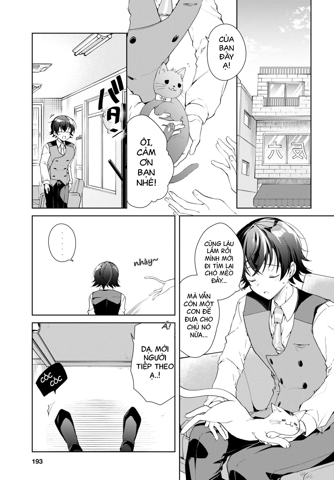 Isshiki-san muốn biết yêu là gì Chapter 29 - Trang 2