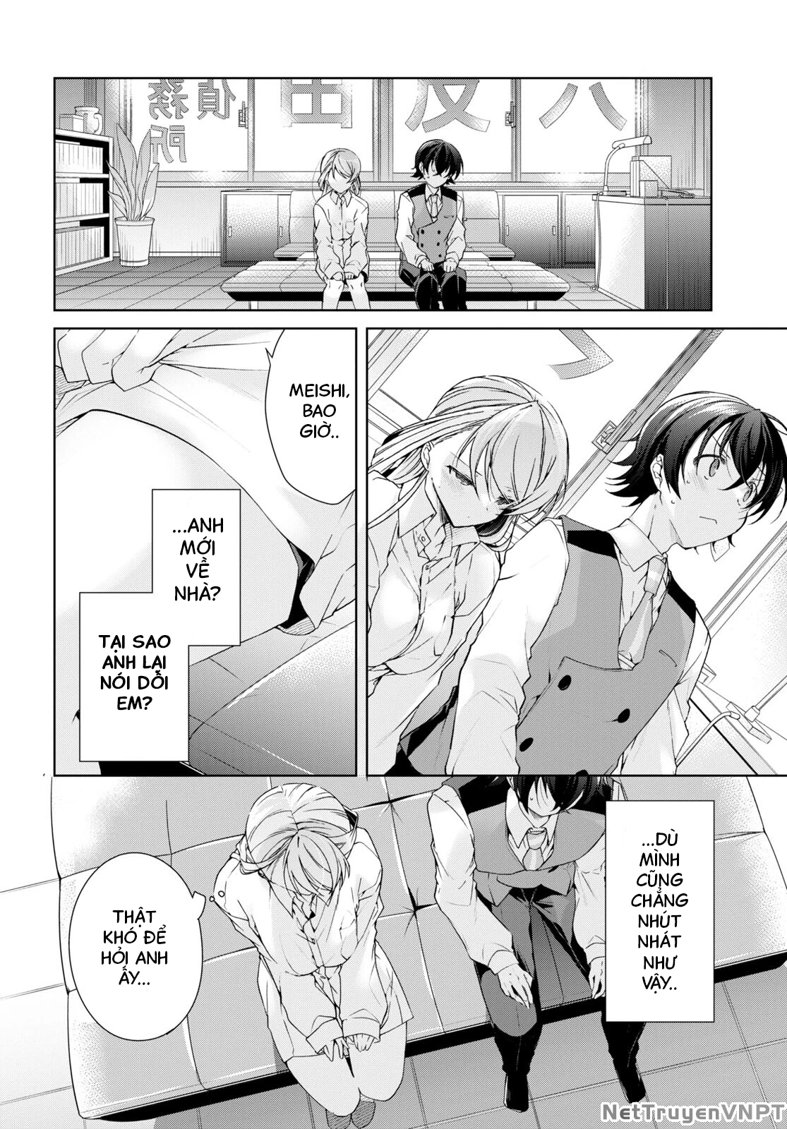 Isshiki-san muốn biết yêu là gì Chapter 29 - Trang 2