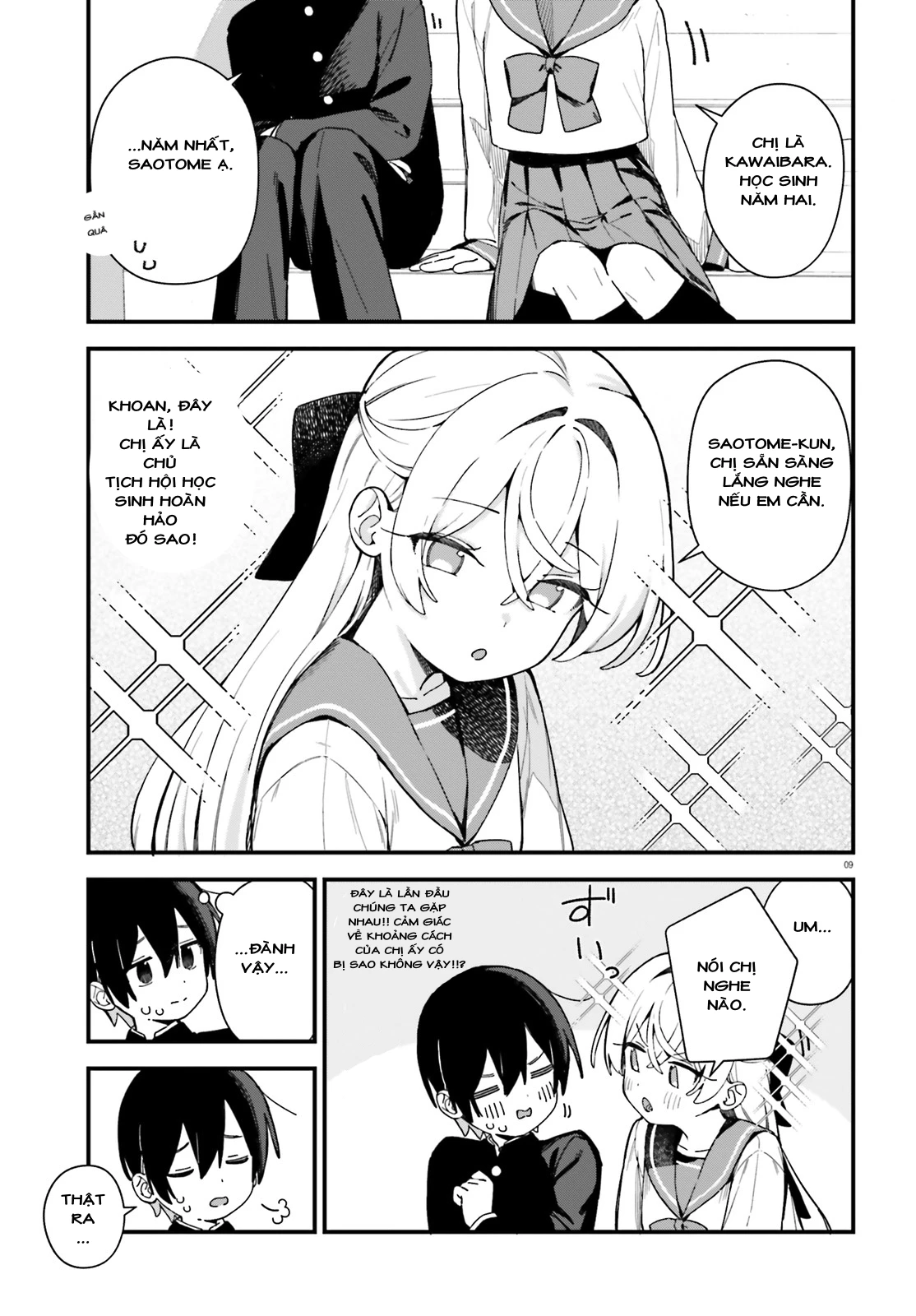 Kawaibara-Senpai Wa Kawaii (Saotome-Kun) Ga Suki! Chapter 1 - Trang 3