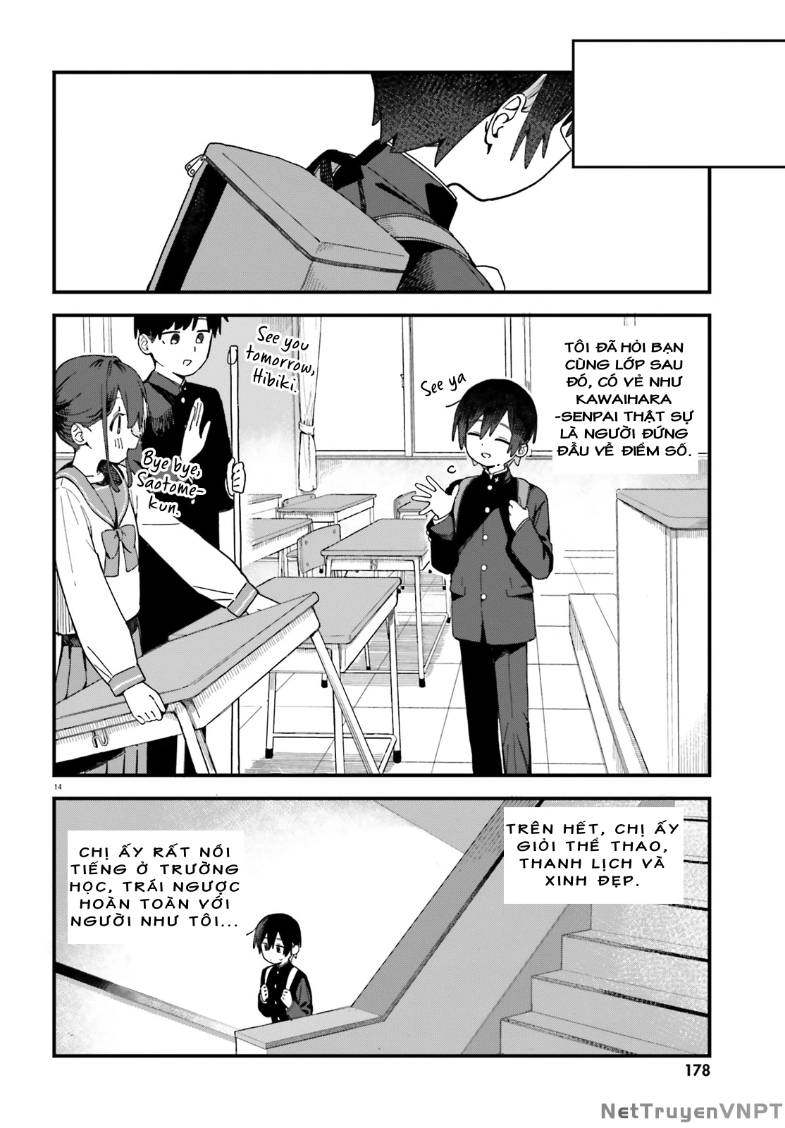 Kawaibara-Senpai Wa Kawaii (Saotome-Kun) Ga Suki! Chapter 1 - Trang 3