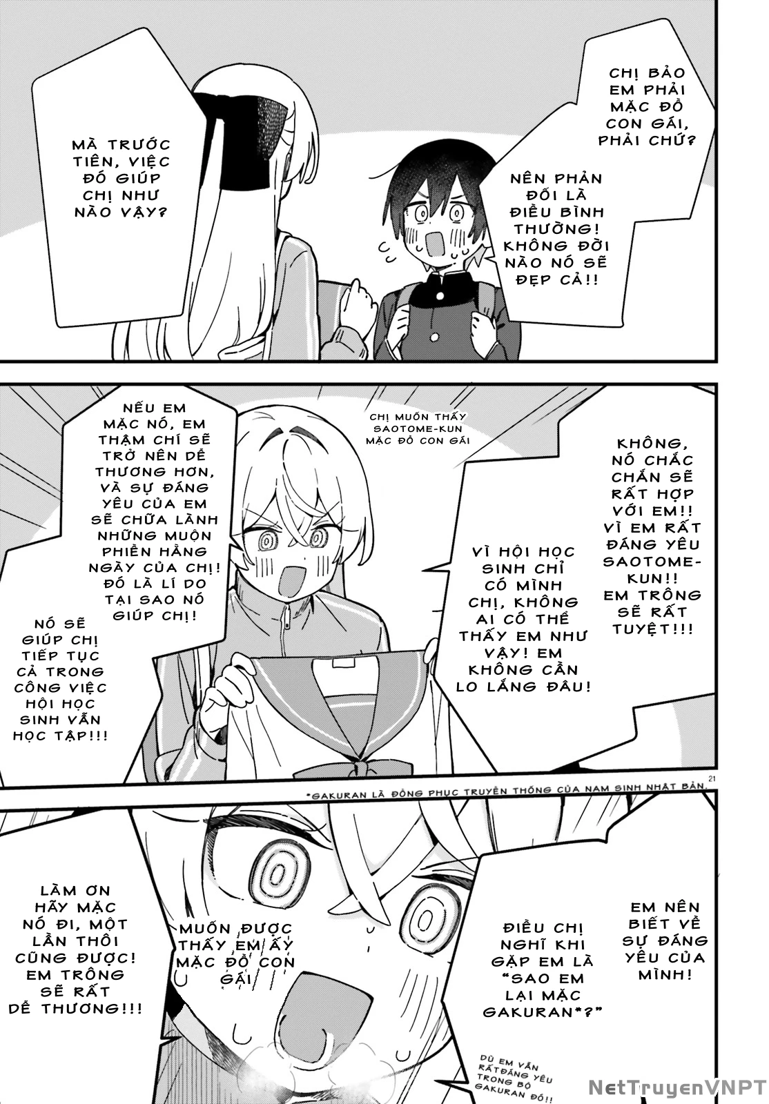 Kawaibara-Senpai Wa Kawaii (Saotome-Kun) Ga Suki! Chapter 1 - Trang 3