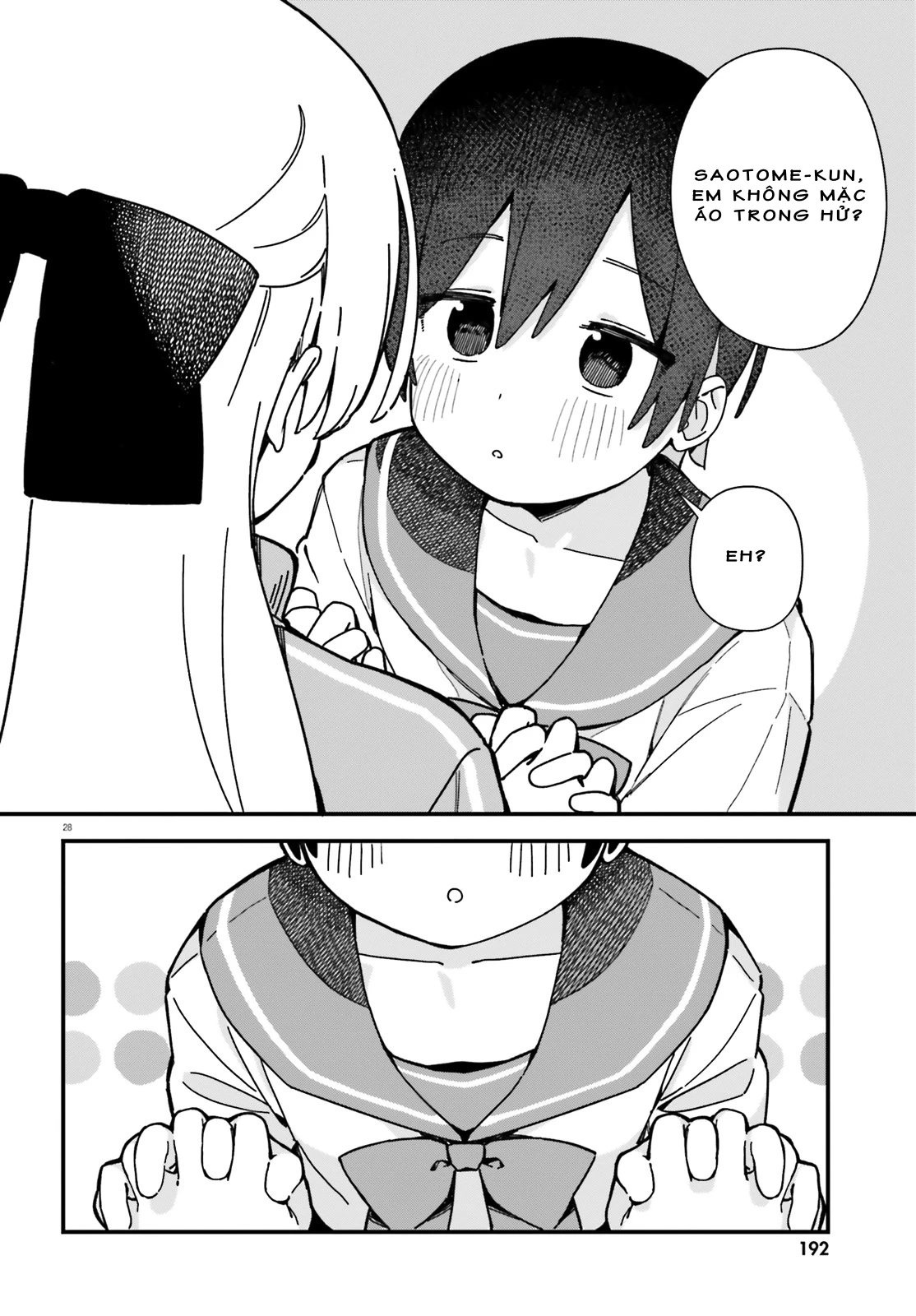 Kawaibara-Senpai Wa Kawaii (Saotome-Kun) Ga Suki! Chapter 1 - Trang 3
