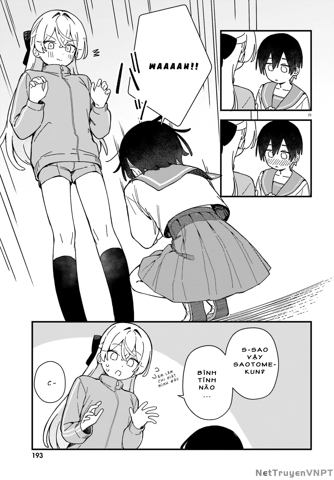 Kawaibara-Senpai Wa Kawaii (Saotome-Kun) Ga Suki! Chapter 1 - Trang 3