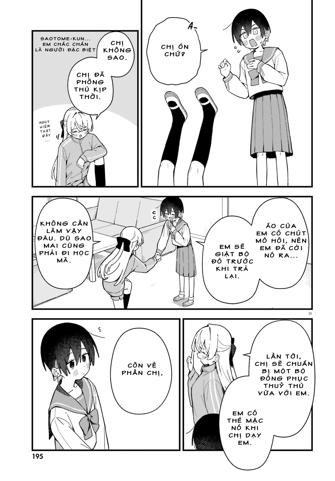 Kawaibara-Senpai Wa Kawaii (Saotome-Kun) Ga Suki! Chapter 1 - Trang 3