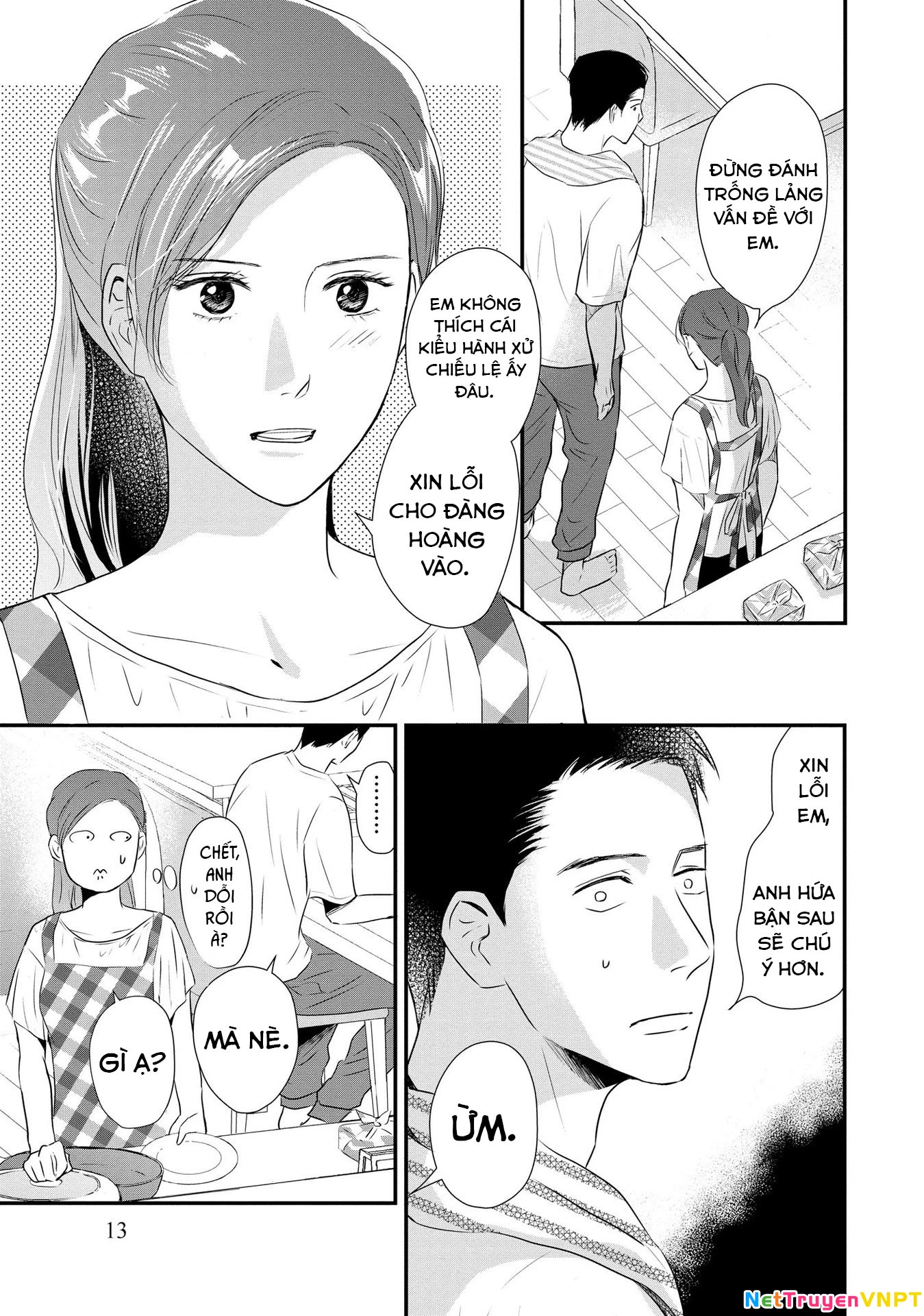 Không muốn làm mẹ là cái tội ư? Chapter 1 - Trang 2