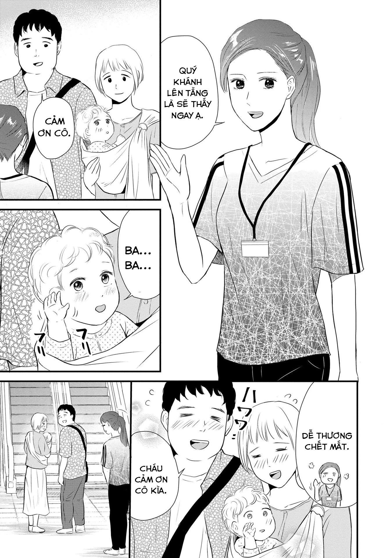 Không muốn làm mẹ là cái tội ư? Chapter 1 - Trang 2