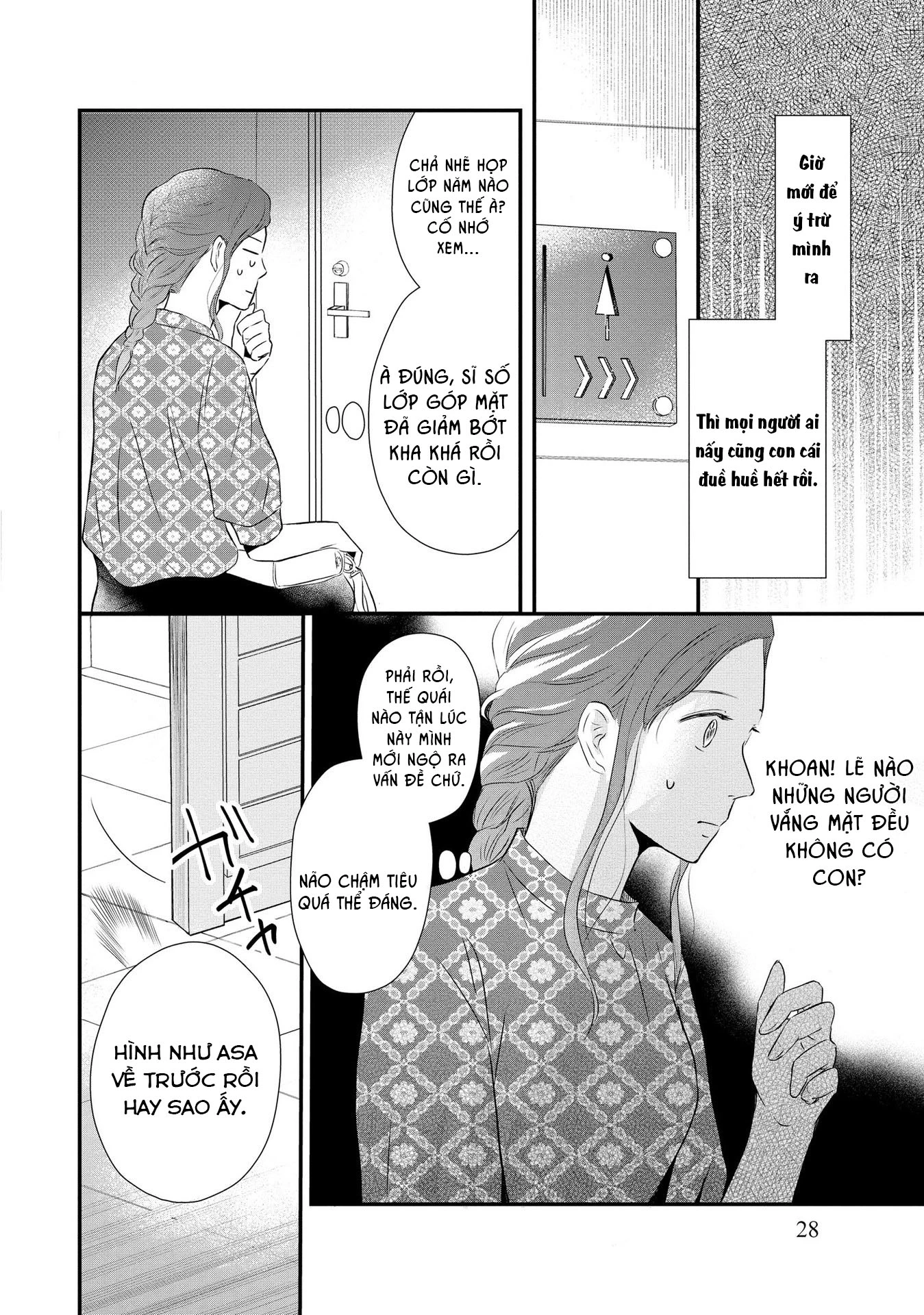 Không muốn làm mẹ là cái tội ư? Chapter 1 - Trang 2