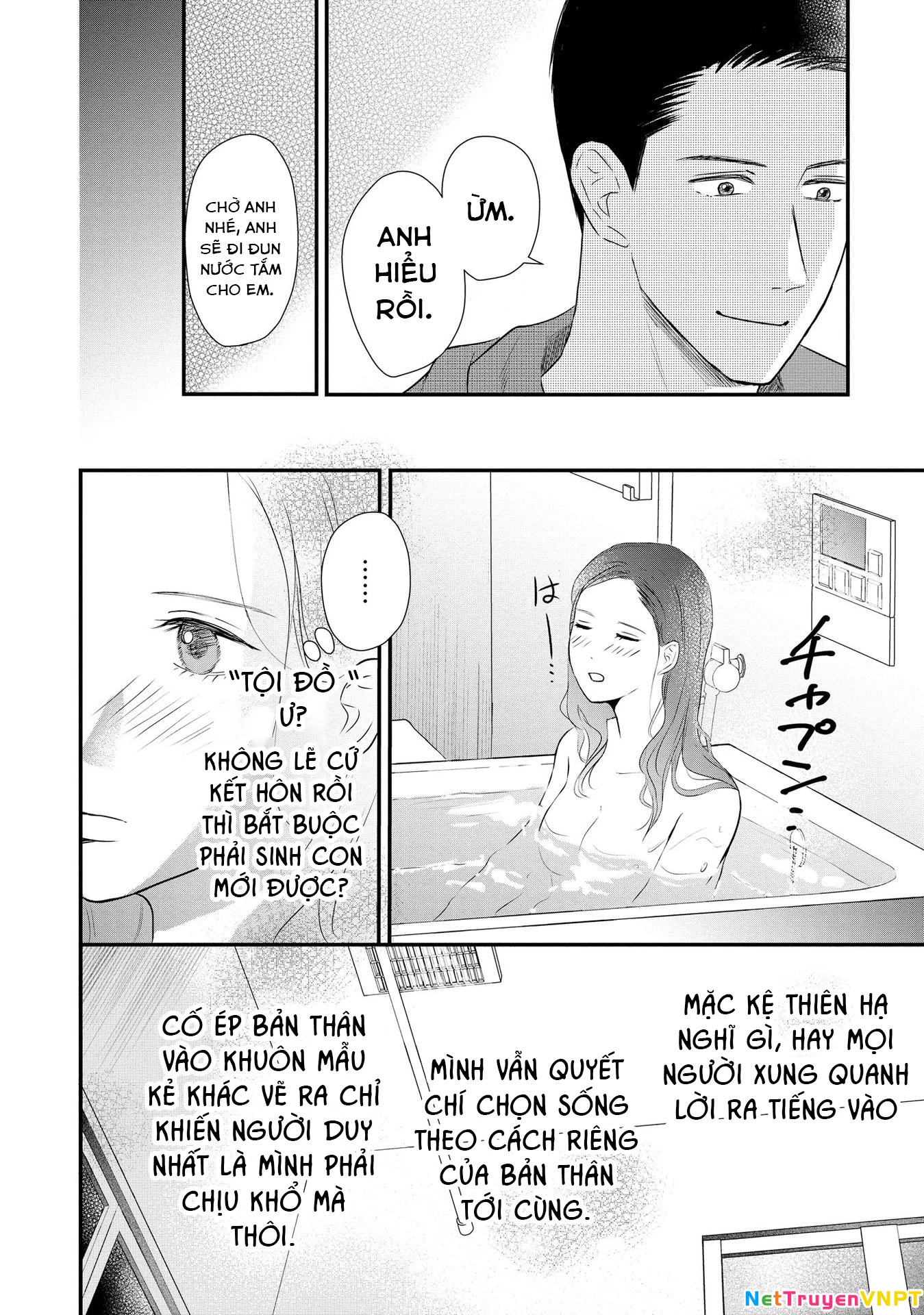 Không muốn làm mẹ là cái tội ư? Chapter 1 - Trang 2