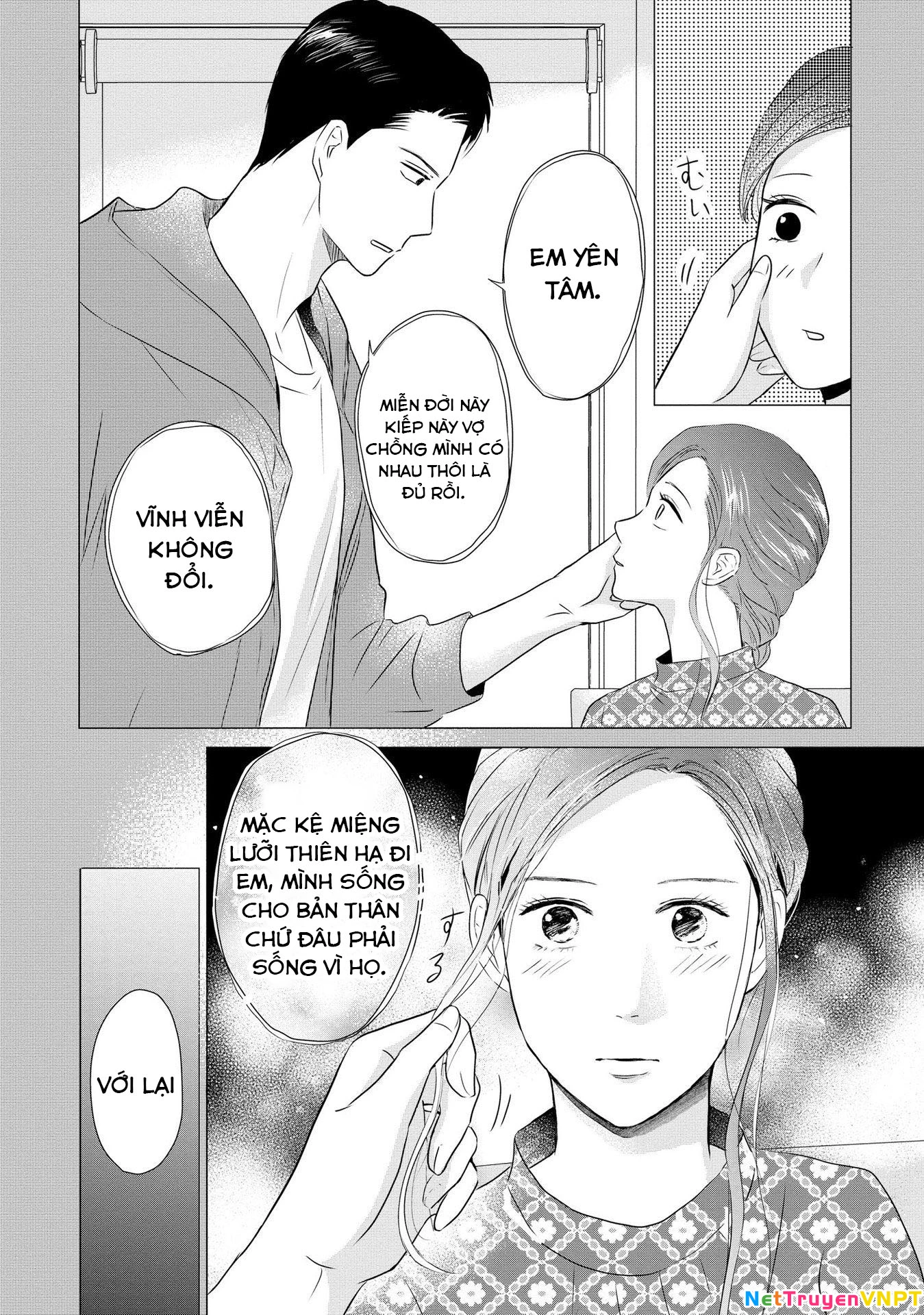 Không muốn làm mẹ là cái tội ư? Chapter 1 - Trang 2