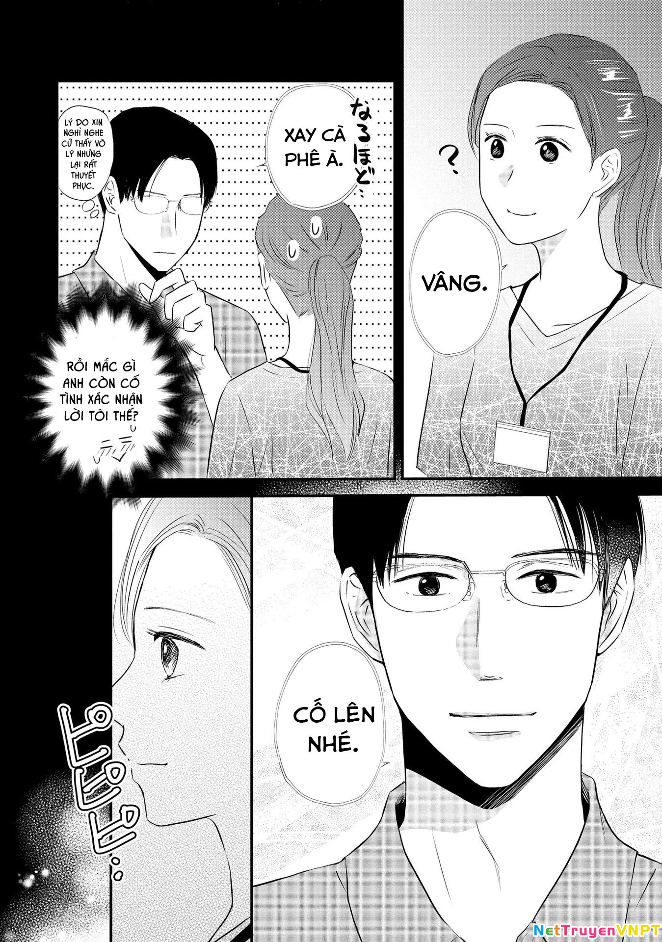 Không muốn làm mẹ là cái tội ư? Chapter 2 - Trang 2