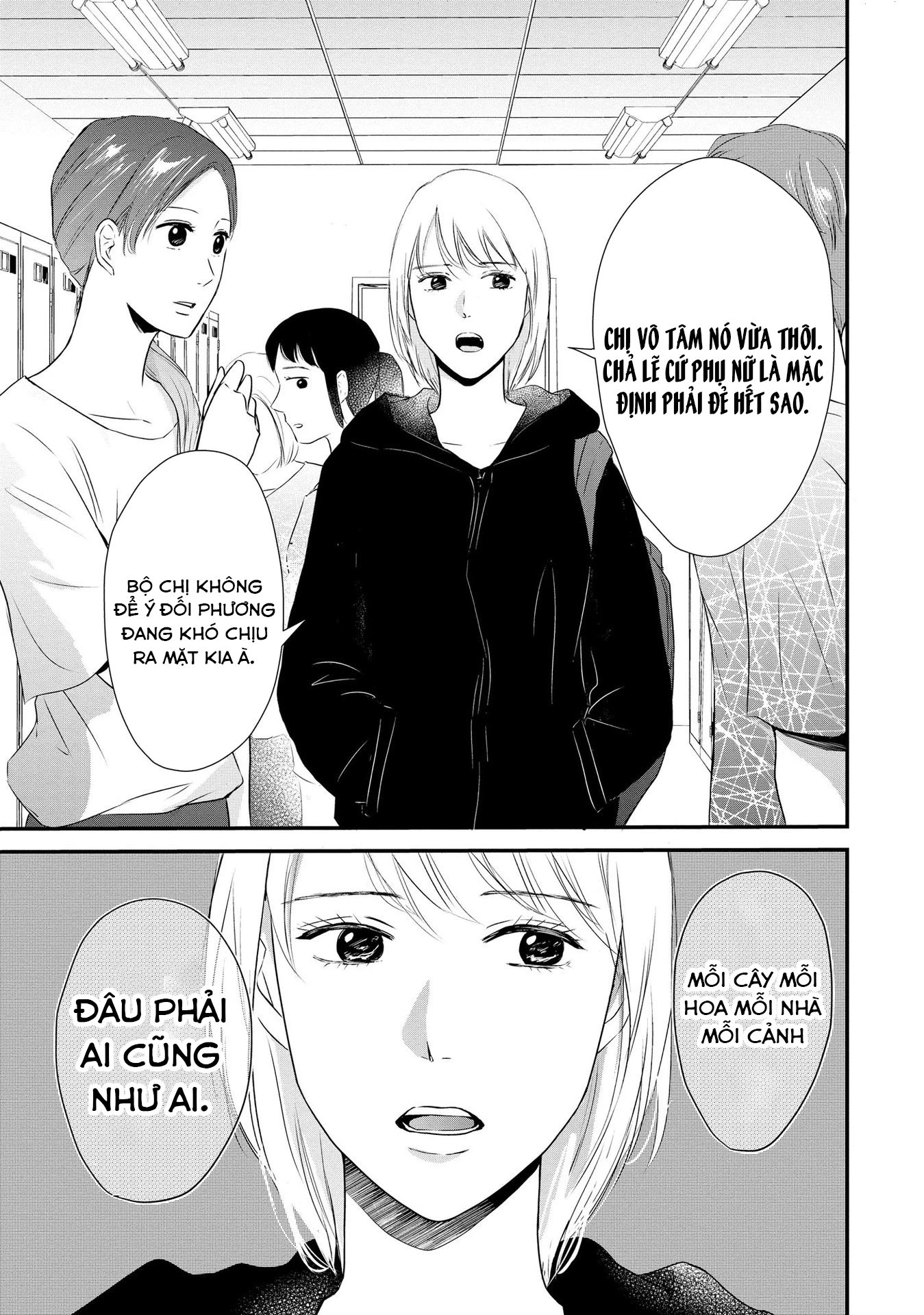 Không muốn làm mẹ là cái tội ư? Chapter 2 - Trang 2