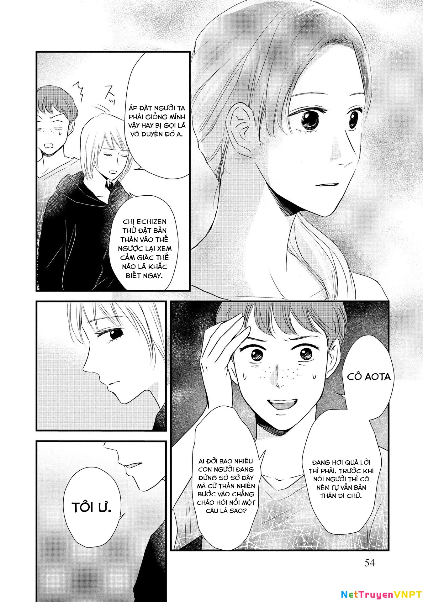 Không muốn làm mẹ là cái tội ư? Chapter 2 - Trang 2