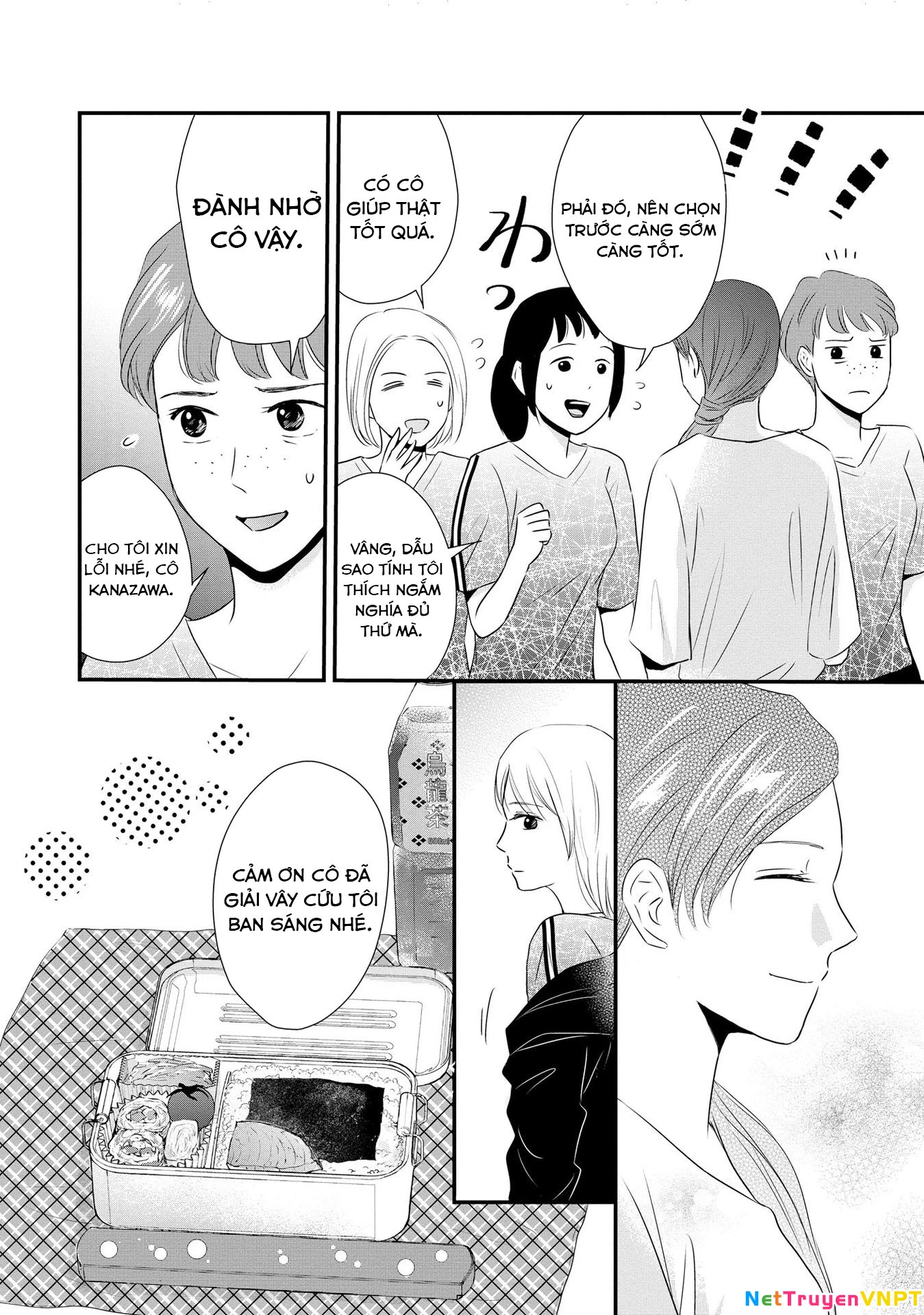 Không muốn làm mẹ là cái tội ư? Chapter 2 - Trang 2