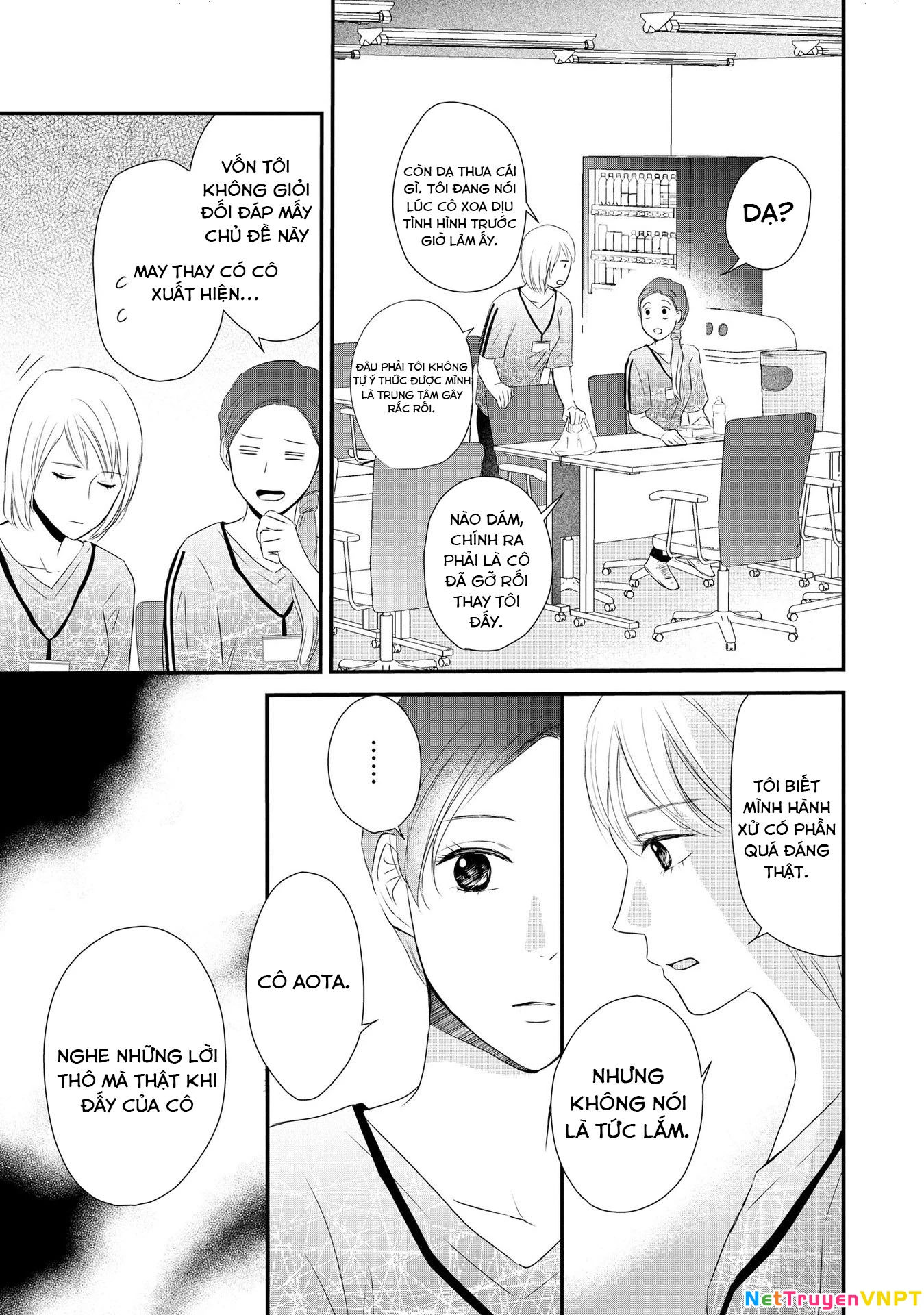 Không muốn làm mẹ là cái tội ư? Chapter 2 - Trang 2
